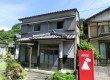 安光11
